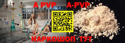кокаин премиум Каменск-Уральский