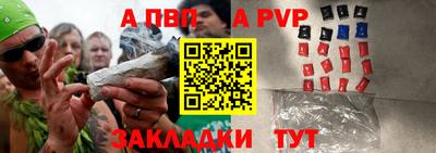 кокаин премиум Каменск-Уральский