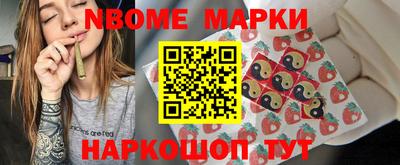 кокаин премиум Каменск-Уральский