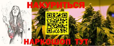 кокаин премиум Каменск-Уральский