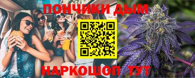 стаф Камень-на-Оби