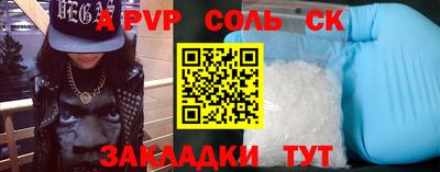 кокаин премиум Каменск-Уральский