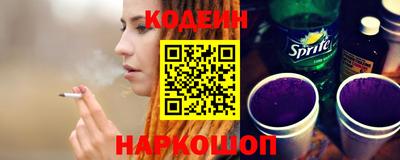 кокаин премиум Каменск-Уральский