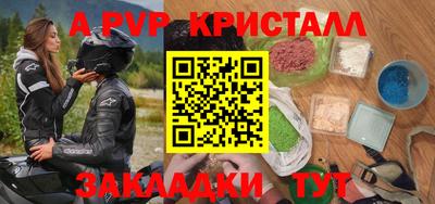 кокаин премиум Каменск-Уральский