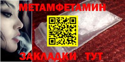 кокаин премиум Каменск-Уральский