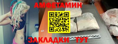 кокаин премиум Каменск-Уральский