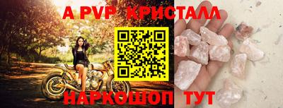 кокаин премиум Каменск-Уральский